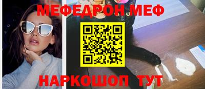 ALPHA-PVP Донецк