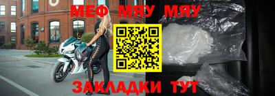 ALPHA-PVP Донецк