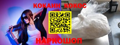 mdma Дубна