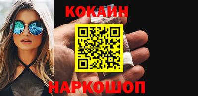 прущие грибы Донской