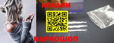 ALPHA-PVP Донецк