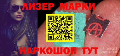 прущие грибы Донской