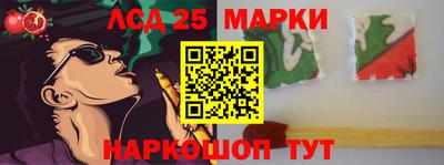 прущие грибы Донской