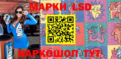 прущие грибы Донской