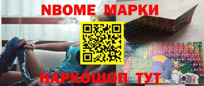 прущие грибы Донской