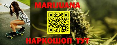 прущие грибы Донской