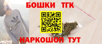 прущие грибы Донской