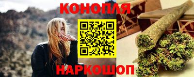 прущие грибы Донской