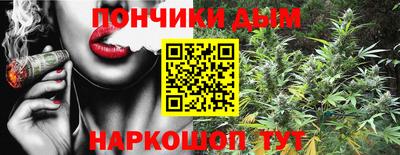 mdma Дубна