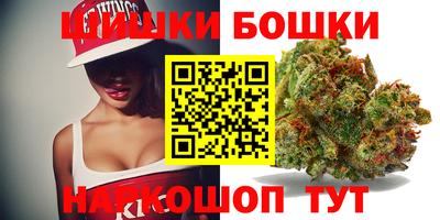 прущие грибы Донской