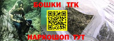 ALPHA-PVP Донецк