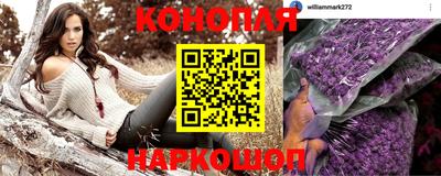 ALPHA-PVP Донецк