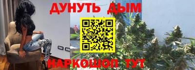 ALPHA-PVP Донецк
