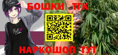 ALPHA-PVP Донецк