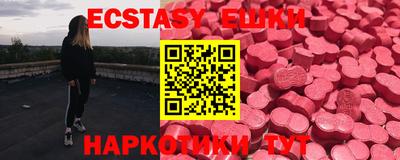 ALPHA-PVP Донецк
