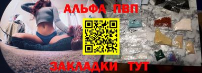 mdma Дубна