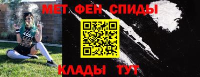 mdma Дубна