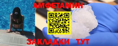 mdma Дубна