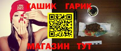 ALPHA-PVP Донецк