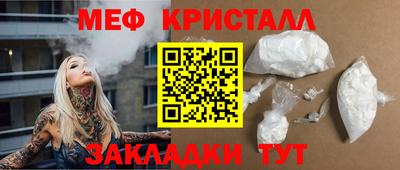 mdma Дубна