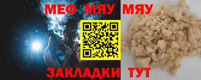 ALPHA-PVP Донецк
