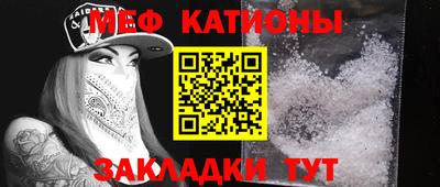 mdma Дубна