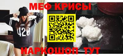 mdma Дубна