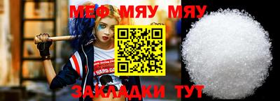 mdma Дубна